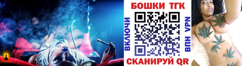 Виды наркоты Пошехонье Альфа ПВП  Экстази  Каннабис  ГАШИШ 