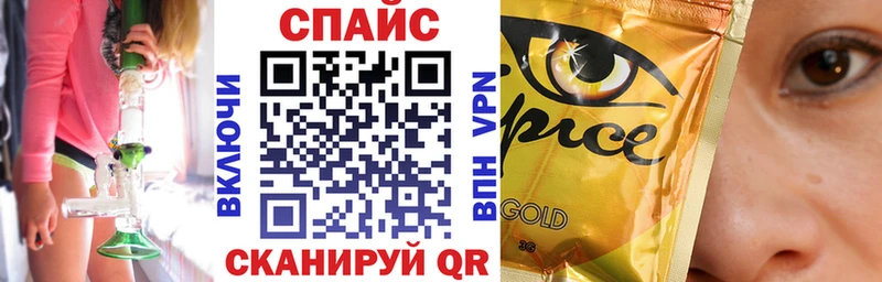 Бутират BDO  Пошехонье 