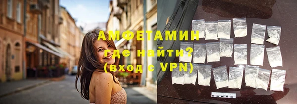 дистиллят марихуана Абдулино