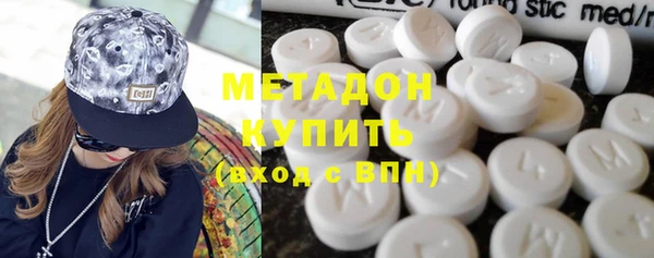 COCAINE Алексин