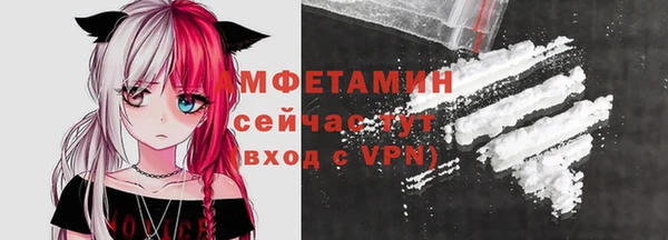MDMA Алексеевка