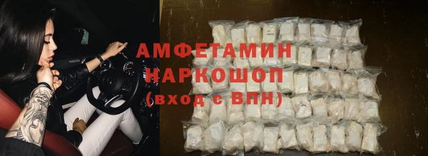 MDMA Алексеевка