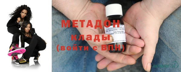 MDMA Алексеевка