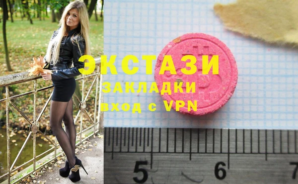 гидропоника Алзамай
