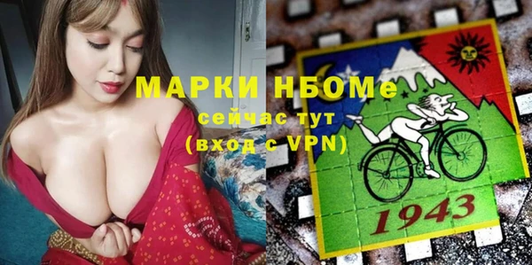 MDMA Алексеевка