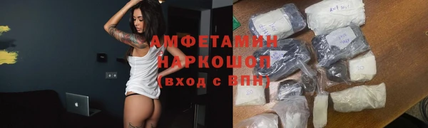 MDMA Алексеевка