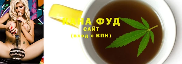 COCAINE Алексин
