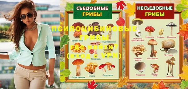 COCAINE Алексин