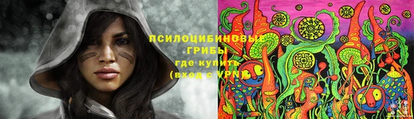 COCAINE Алексин