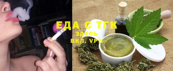 COCAINE Алексин