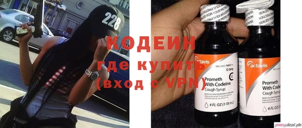 COCAINE Алексин