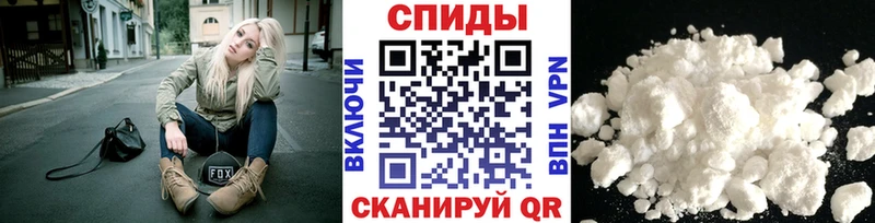Первитин Декстрометамфетамин 99.9%  Пошехонье 