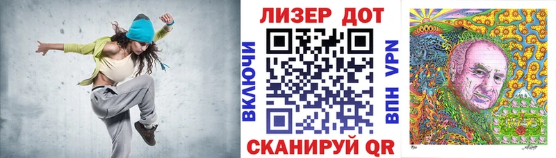 Марки N-bome 1,8мг  Пошехонье 